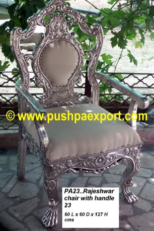 Silver Rajeshwar Chair with Handle